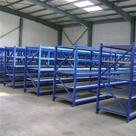 中型货架