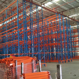 高仓位立体货架