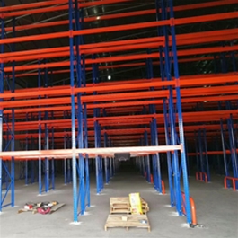 横梁式货架